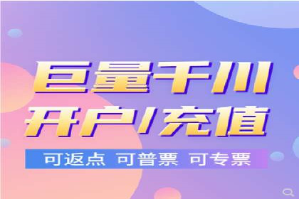 短视频信息流平台的用户画像与内容定位案例