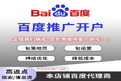 SEM公司案例：大数据在广告投放中的应用